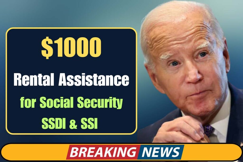 $1000 Rental Assistance for Social Security SSDI & SSI 