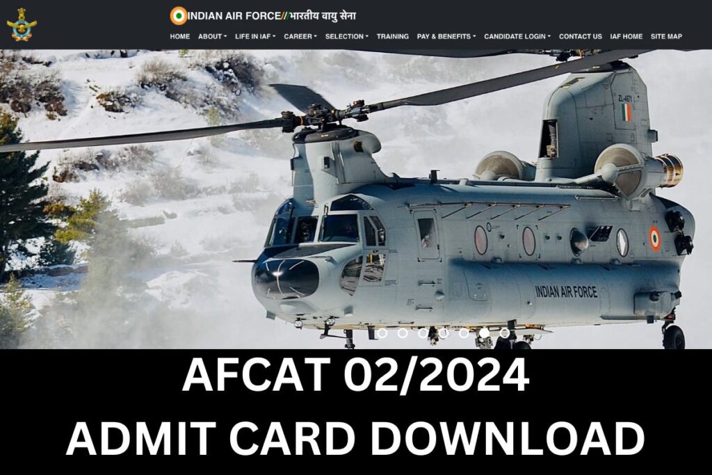 AFCAT 022024 ADMIT CARD DOWNLOAD