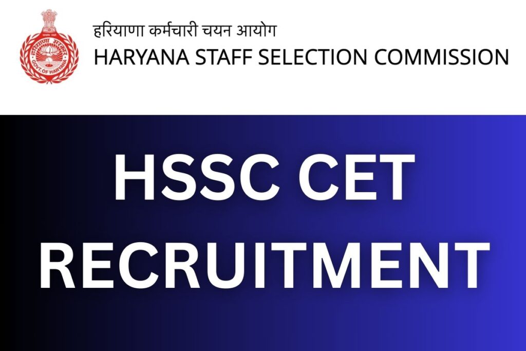 HSSC Group C Recruitment 2024