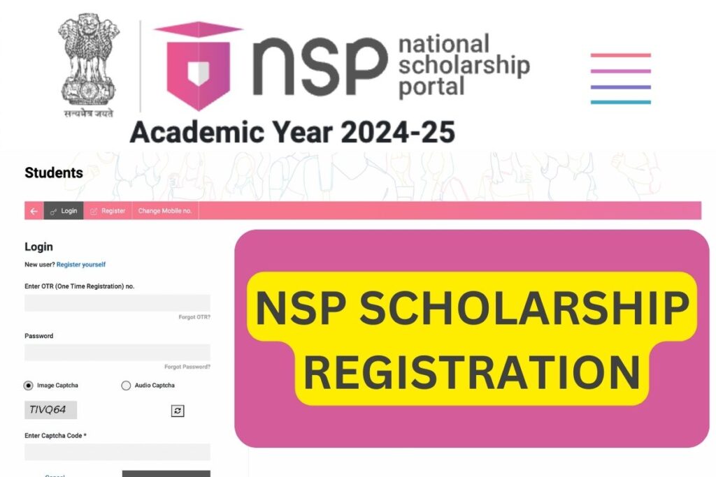 NSP Scholarship OTR Registration